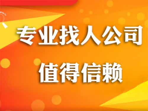 水富侦探需要多少时间来解决一起离婚调查